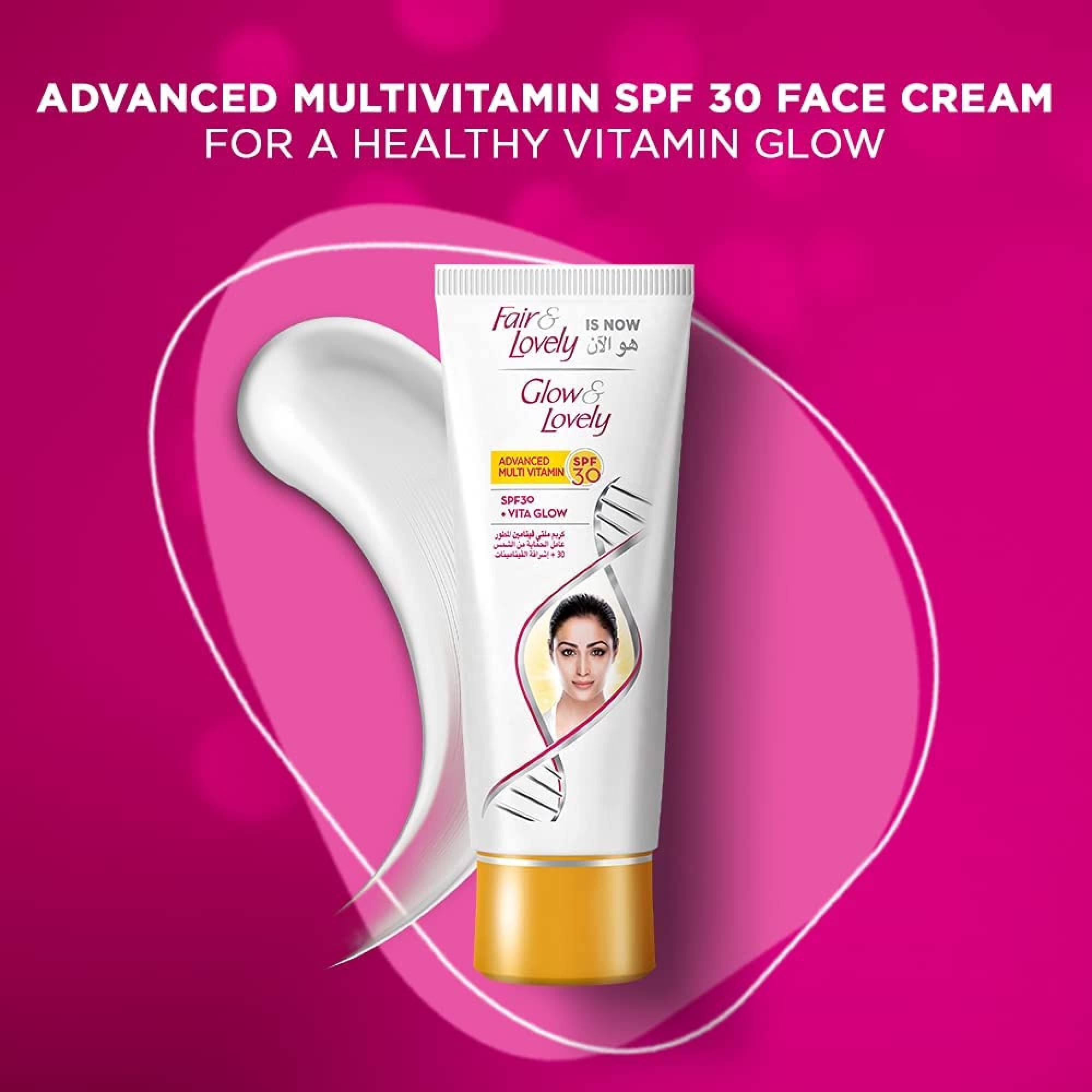 Glow Lovely Cream Advanced Multi Vitamin Vita Glow Spf Ml