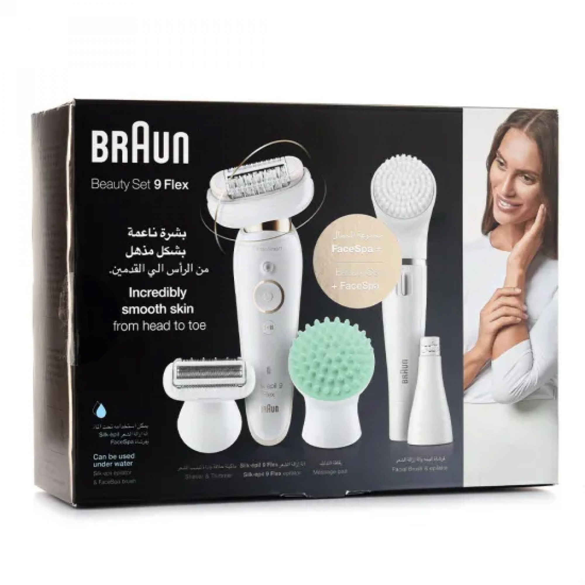 Braun Silk Pil Flex Beauty Set Facespa Ses D