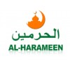 Alharameen - الحرمين