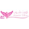 kuwaitshop  كويت شوب