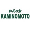 Kominomoto