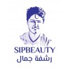 SIPBEAUTY