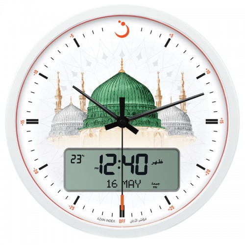 Alfajer Wall Clock CR-23  Alfajer Wall Clock CR-23