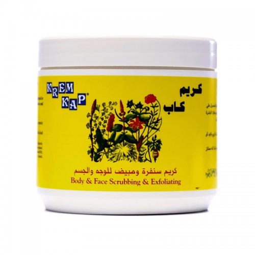 Krem Kap Body & Face Scrubbing & Exfoliating Cream - 500g Krem Kap Body & Face Scrubbing & Exfoliating Cream - 500g