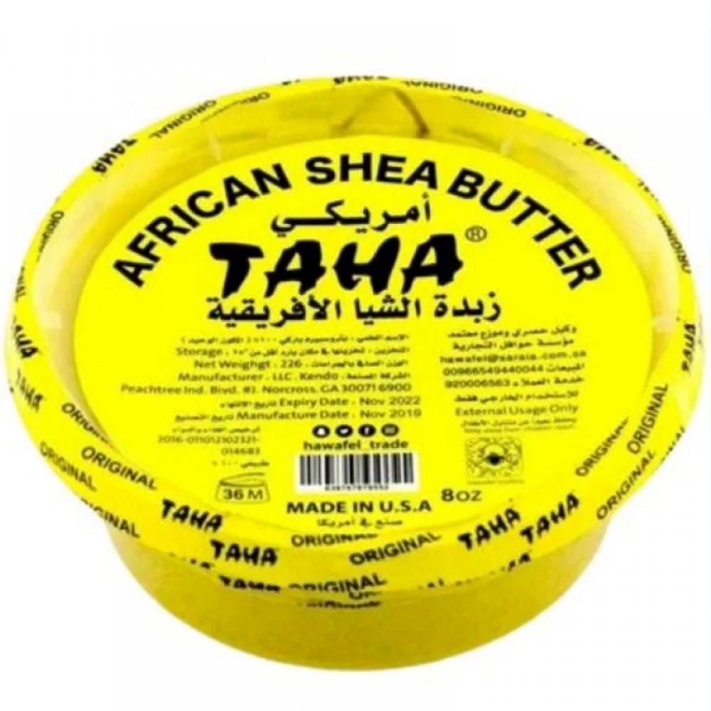 Taha African Shea Butter 150 ml