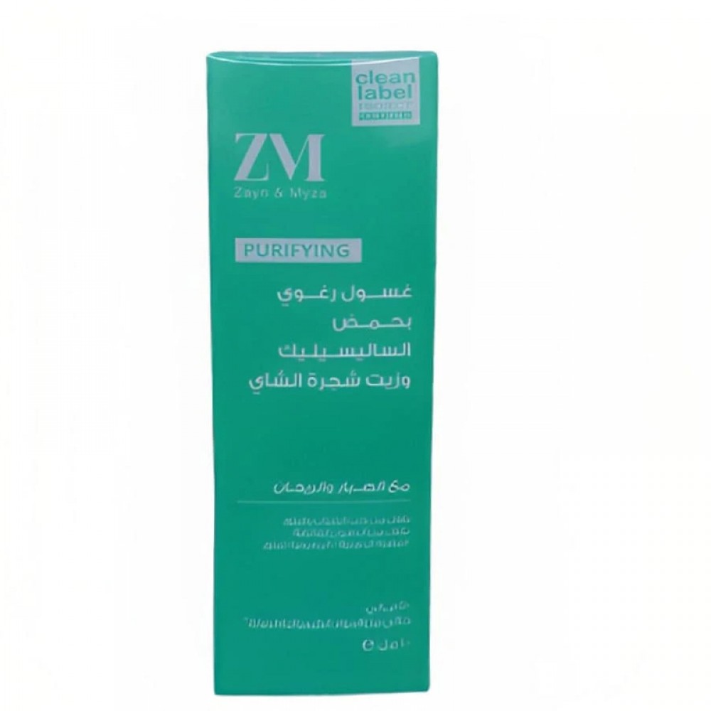 Zayn & Myza Foaming Wash with Salicylic Acid & Tea Tree Oil - 100 ml