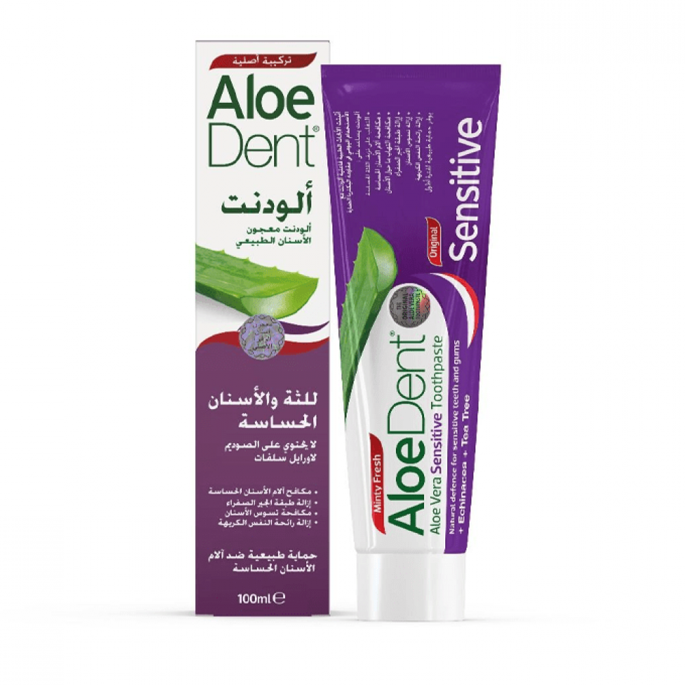 AloeDent Sensitive Toothpaste - 100ml