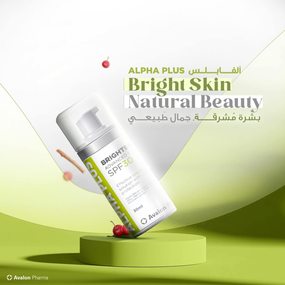 Alpha plus brightening advanced formula spf30 30ml