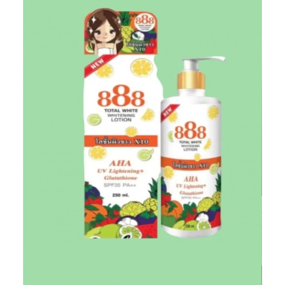 Whitening Lotion250ml