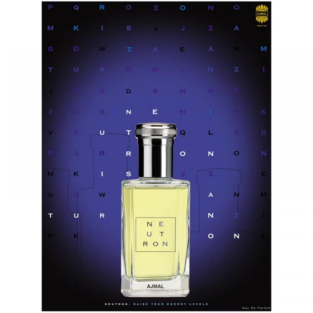 ماء عطر نيوترون 100مل