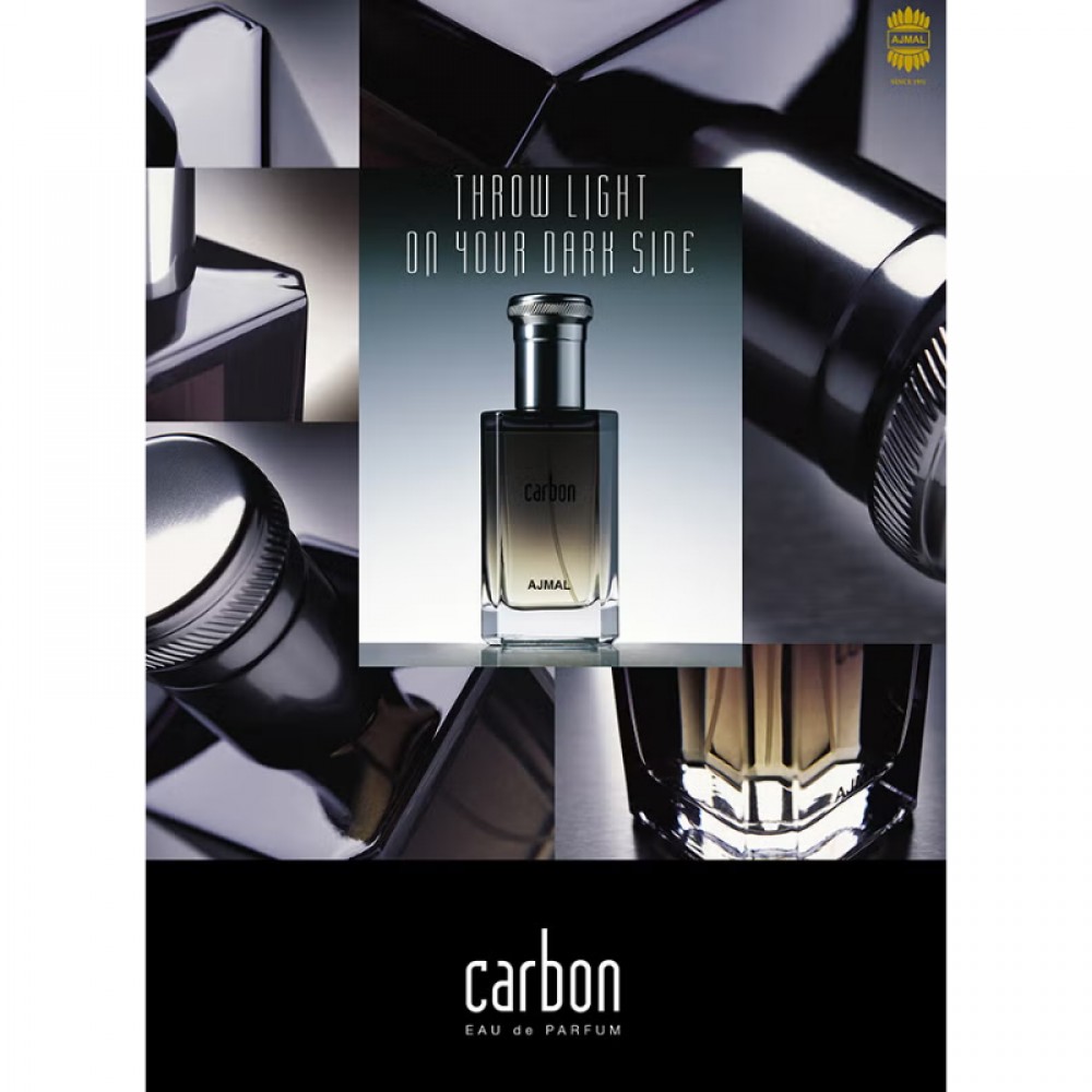 ماء عطر كربون 100مل