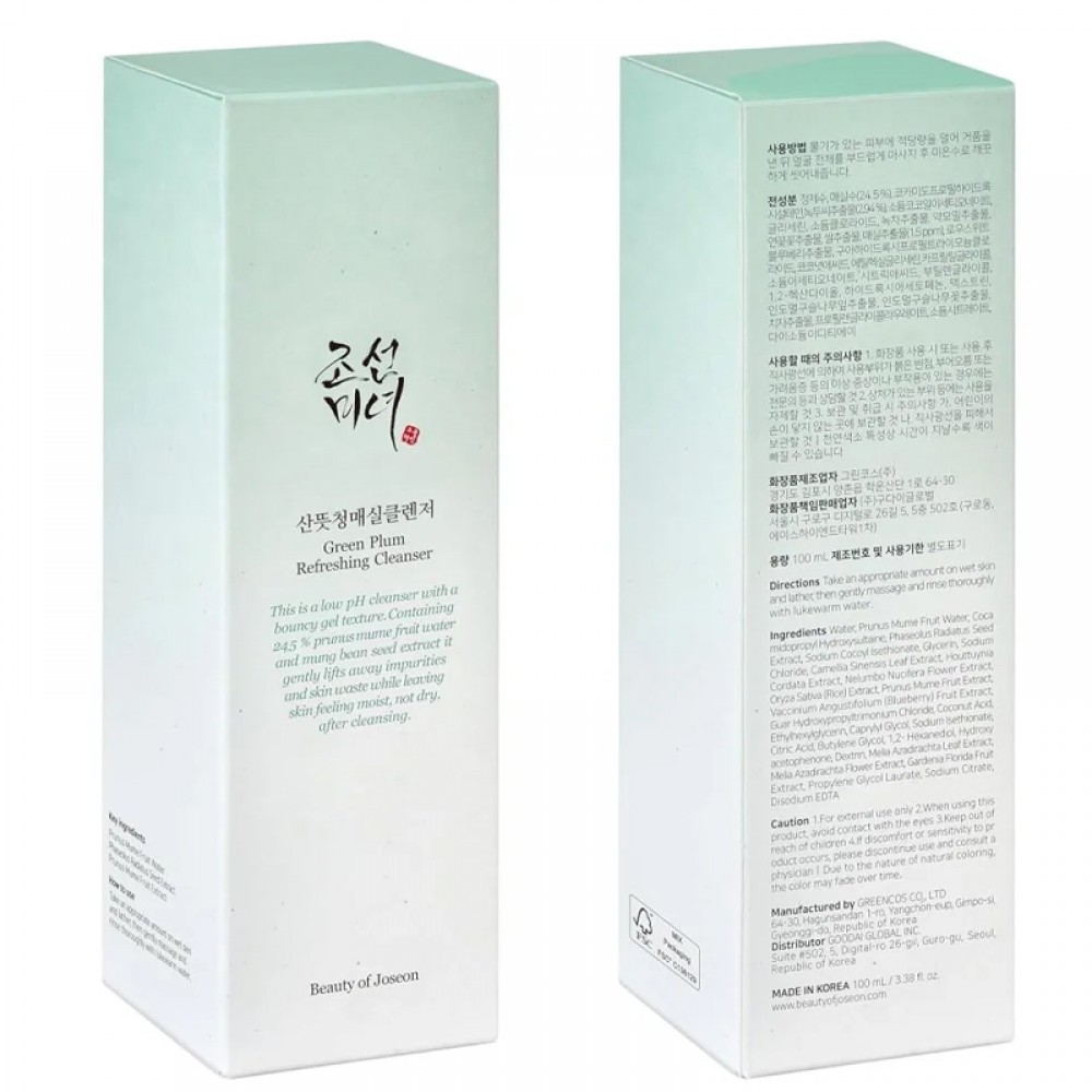 Beauty of Joseon Refreshing Green Plum Cleanser - 100ml