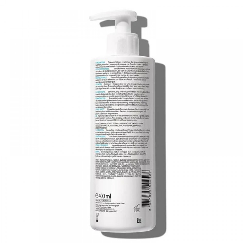 La Roche Posay Lipikare Light Milk Body Lotion - 400 ml