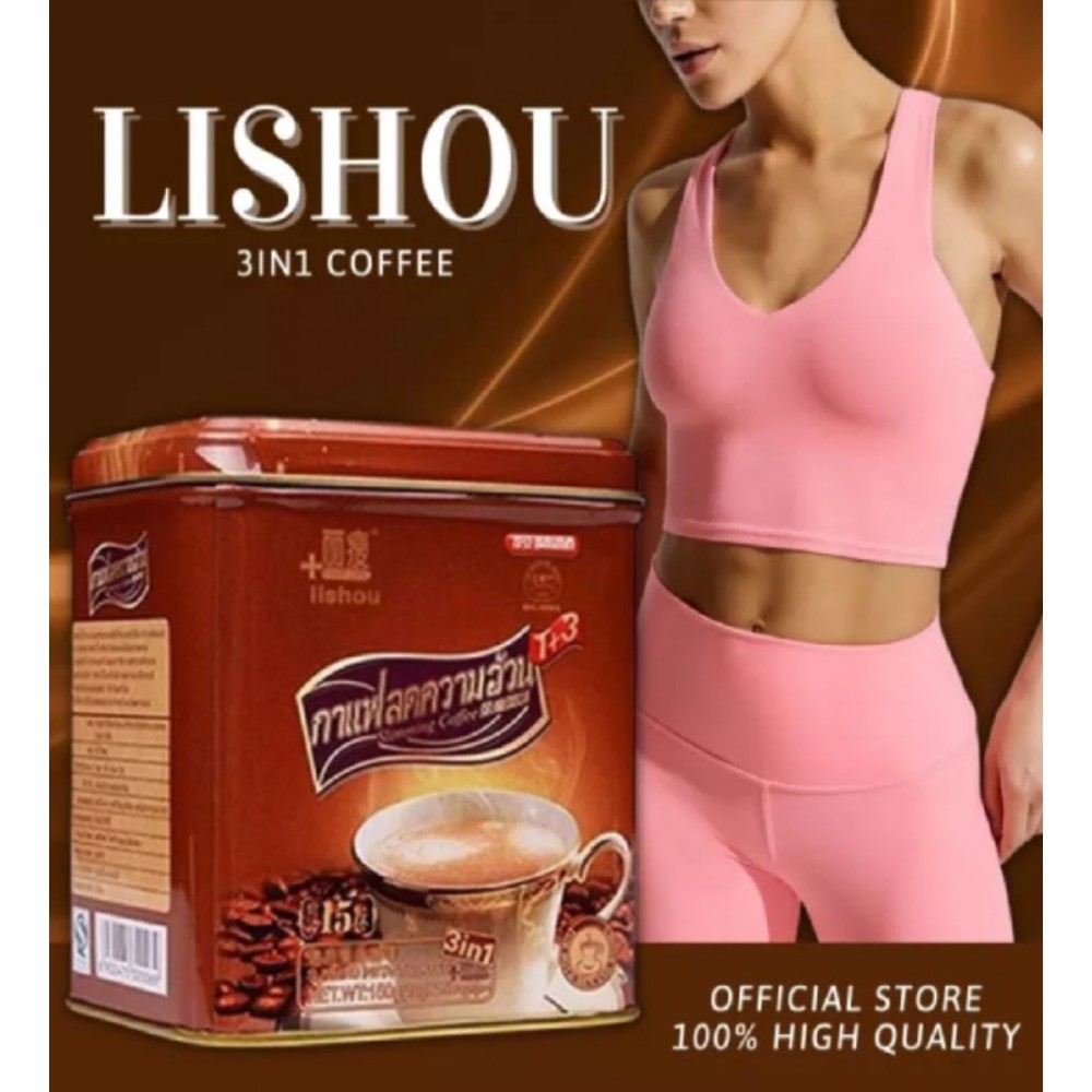 Lishou Slimming Coffee 3 In 1 - Olivkart.com.html