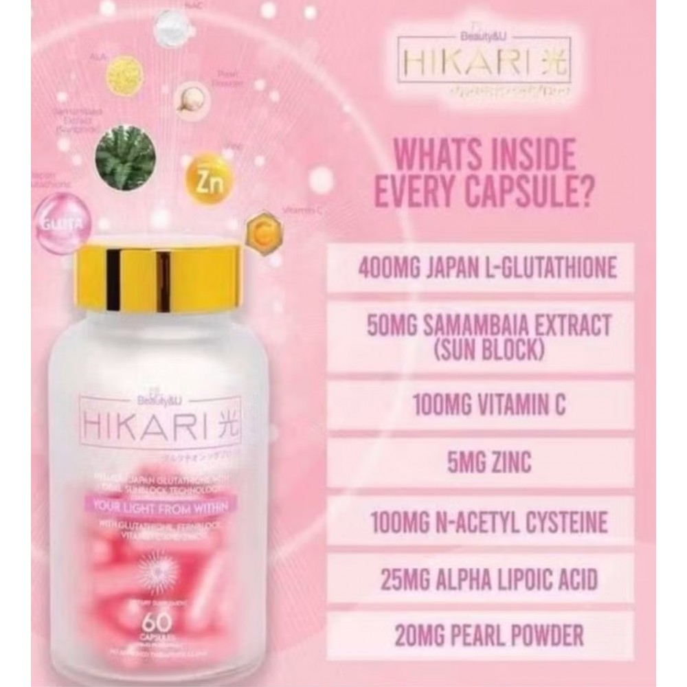 Hikari Ultra Premium Japanese Glutathione with Oral Sunscreen, 60 Capsules