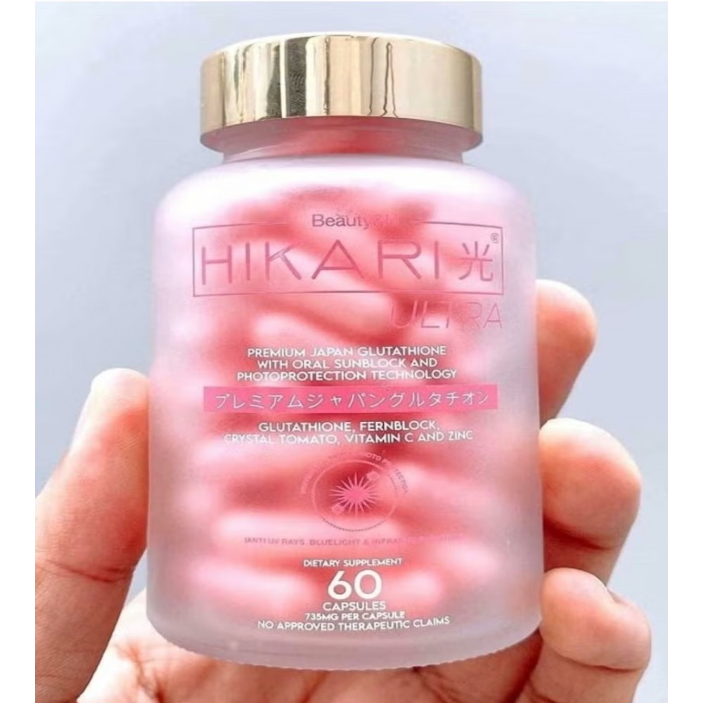 Hikari Ultra Premium Japanese Glutathione with Oral Sunscreen, 60 Capsules