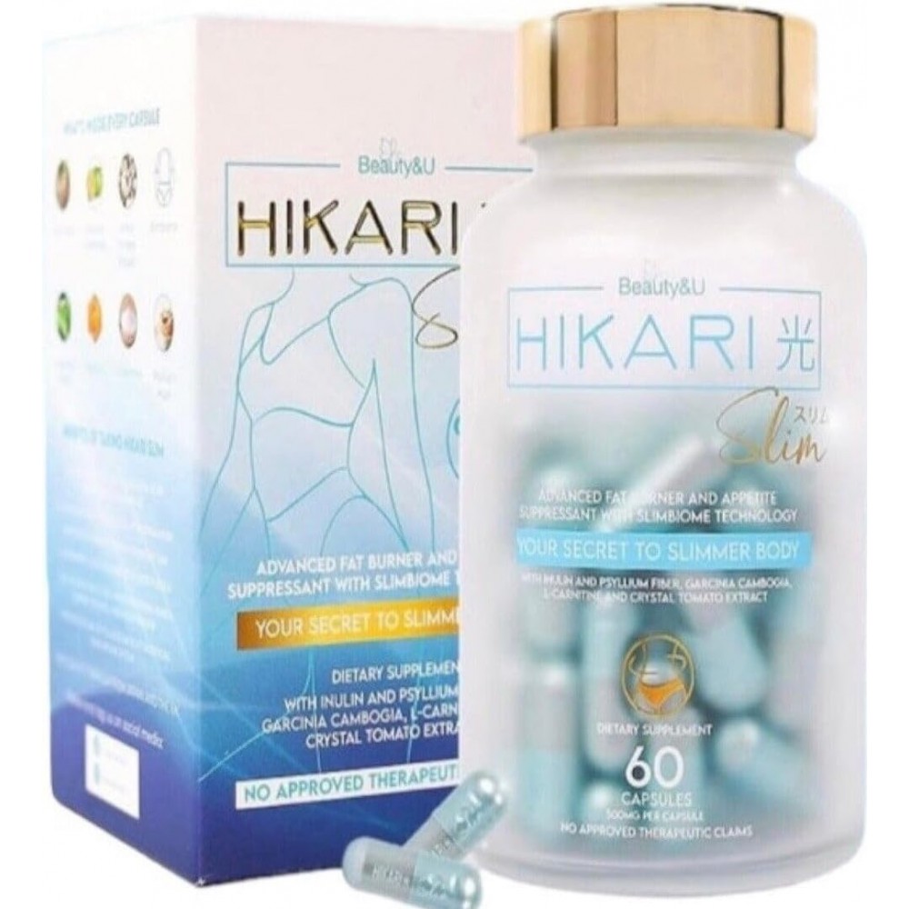 سليم من بيوتي يو 60 كبسولة للتخسيس