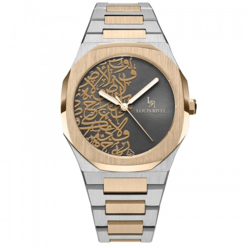 ساعة رجالي لويس ريفال 1035 لونين نحاسي ميناء رصاصي 