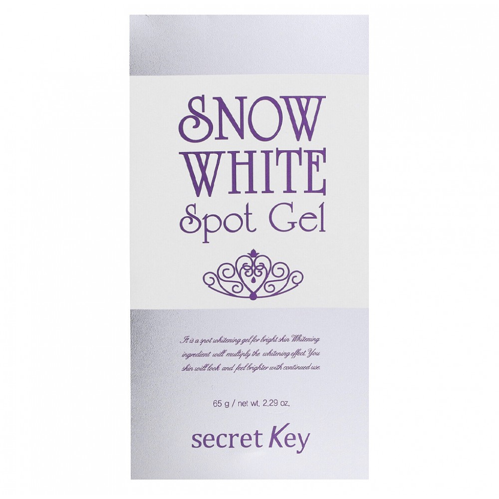 Secret Key Snow White Gel for Spot Treatment, 65 ml