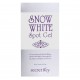 Secret Key Snow White Gel for Spot Treatment, 65 ml