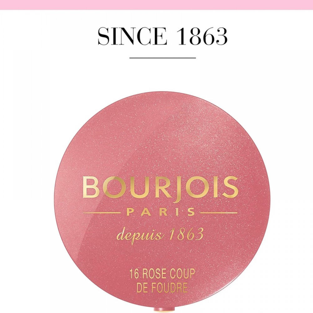 Little Round Pot Blusher 2.5 g 16 Rose Coup De Foudre