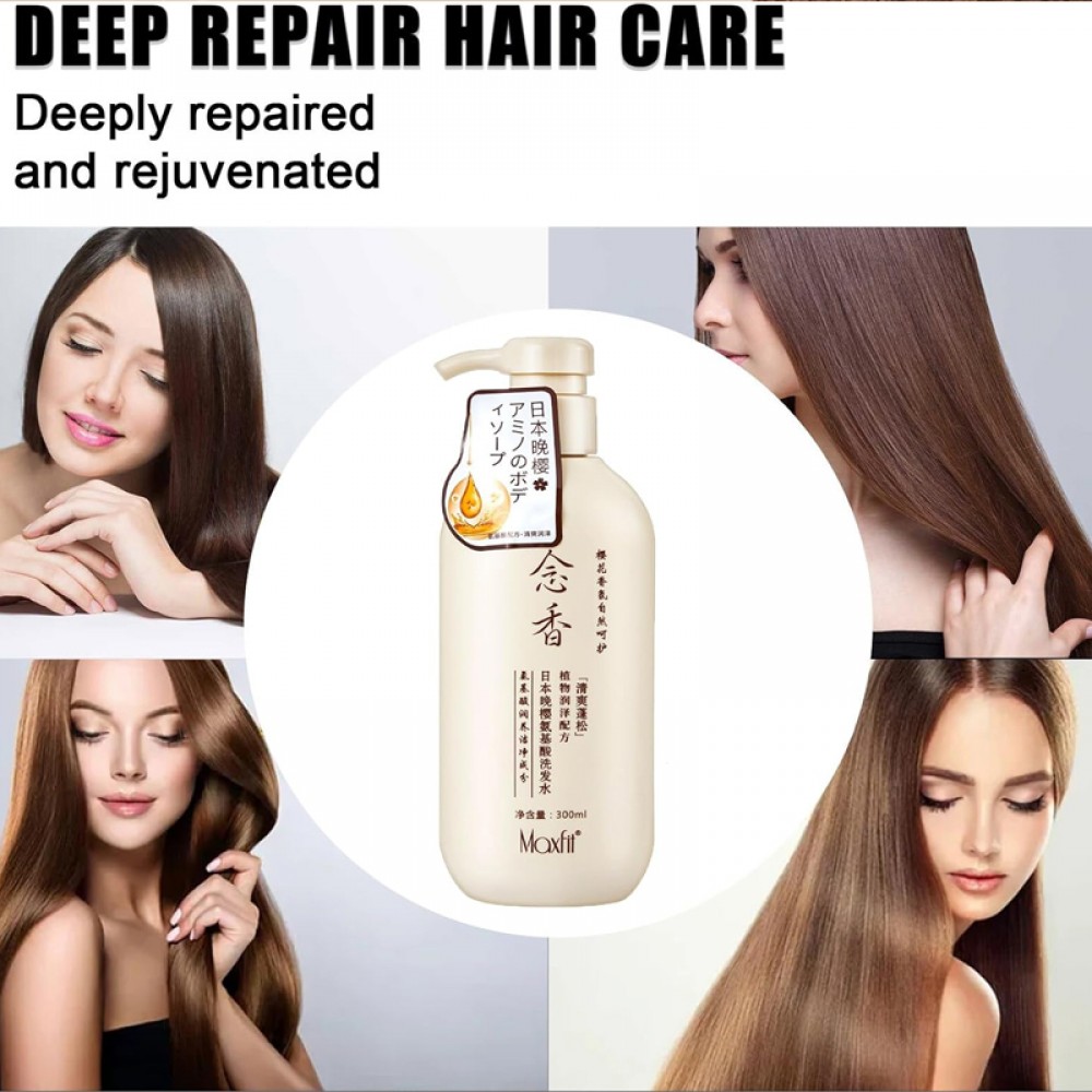 Supwell Japanese Shampoo, Hair Density Essential Shampoo, Repair Dry Damaged Hair, Japan's Evening Nianxiang Shampoo for Deeply Nourished Strong Hair