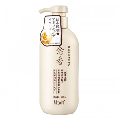 Japanese Sakura Hair Growth Shampoo #1 in Japan with Sakura Evening & Amino Acids Japanese Sakura Hair Growth Shampoo #1 in Japan with Sakura Evening & Amino Acids
