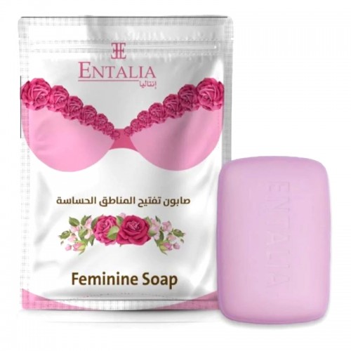 Antalya Sensitive Area Whitening Soap - 100g