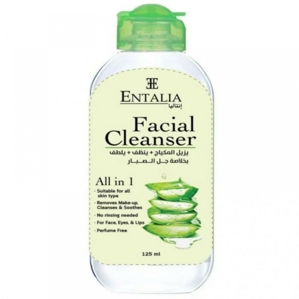 Intalia Aloe Vera Cleansing Water Fragrance Free, 125 ml