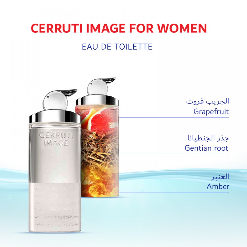 Cerruti Image Woman by Cerruti 75ml Eau de Toilette