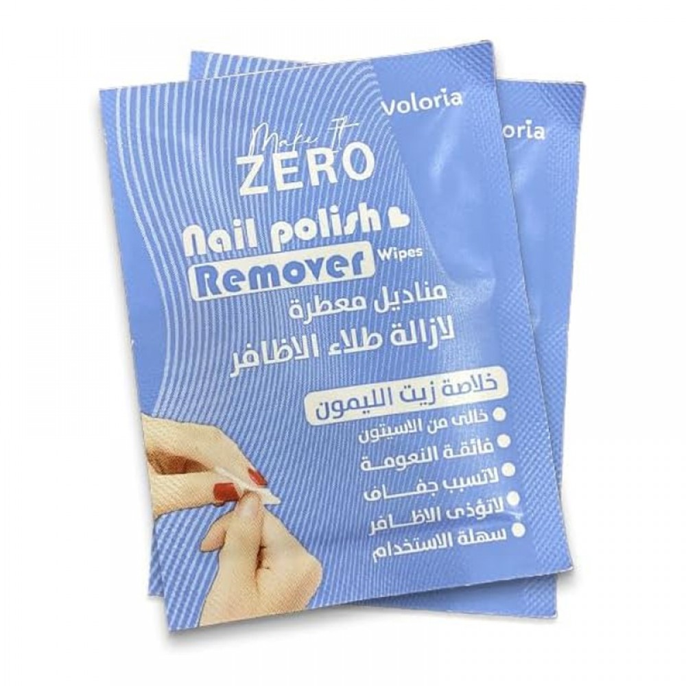 12 pieces Voloria Lemon Oil Nail Polish Remover Single Wipes