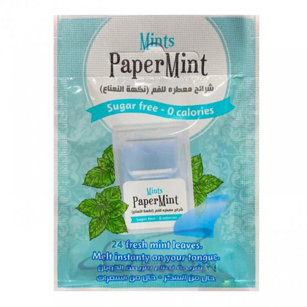 Feel Cool Mint-Flavored Mouth Freshener Strips.