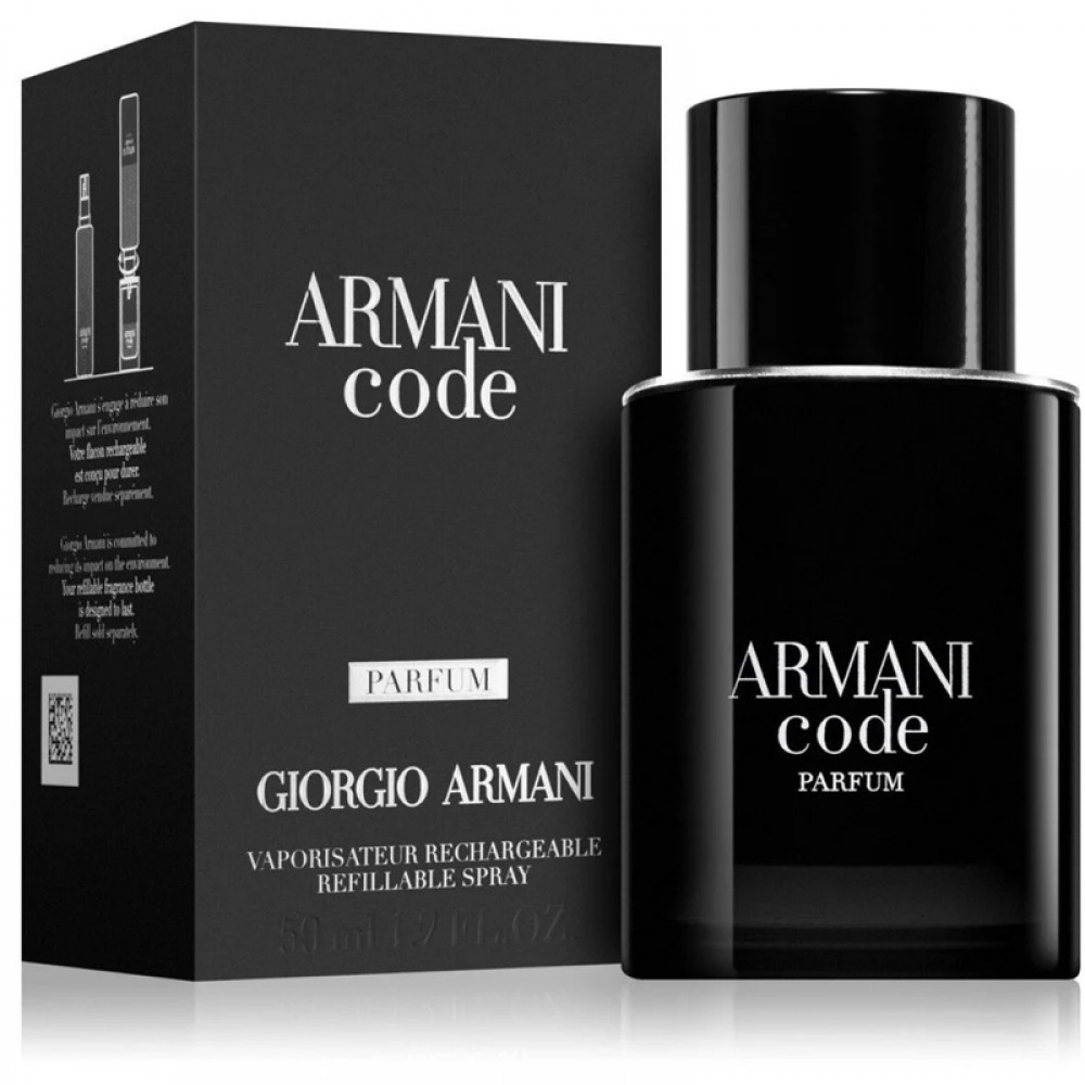 عطر ارماني كود الرجالي او دو بارفيوم50 مل 2024