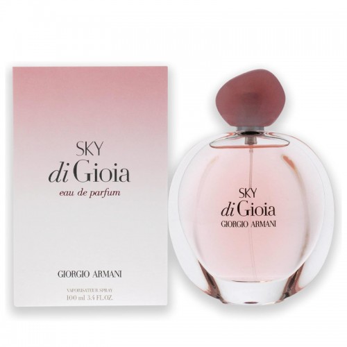  عطر ارماني سكاي دي جيو النسائي او دو بارفيوم 100مل