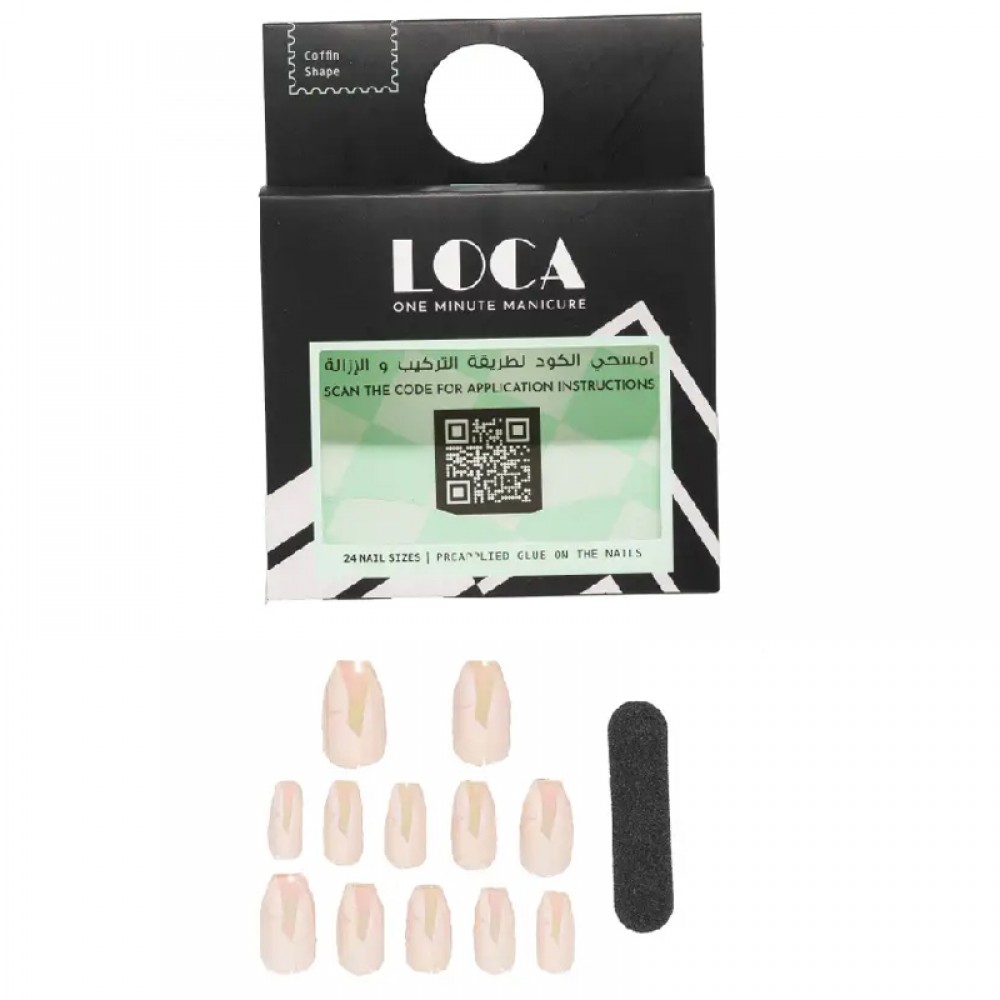 Loca press on nails pink chrome coffin shape (2)