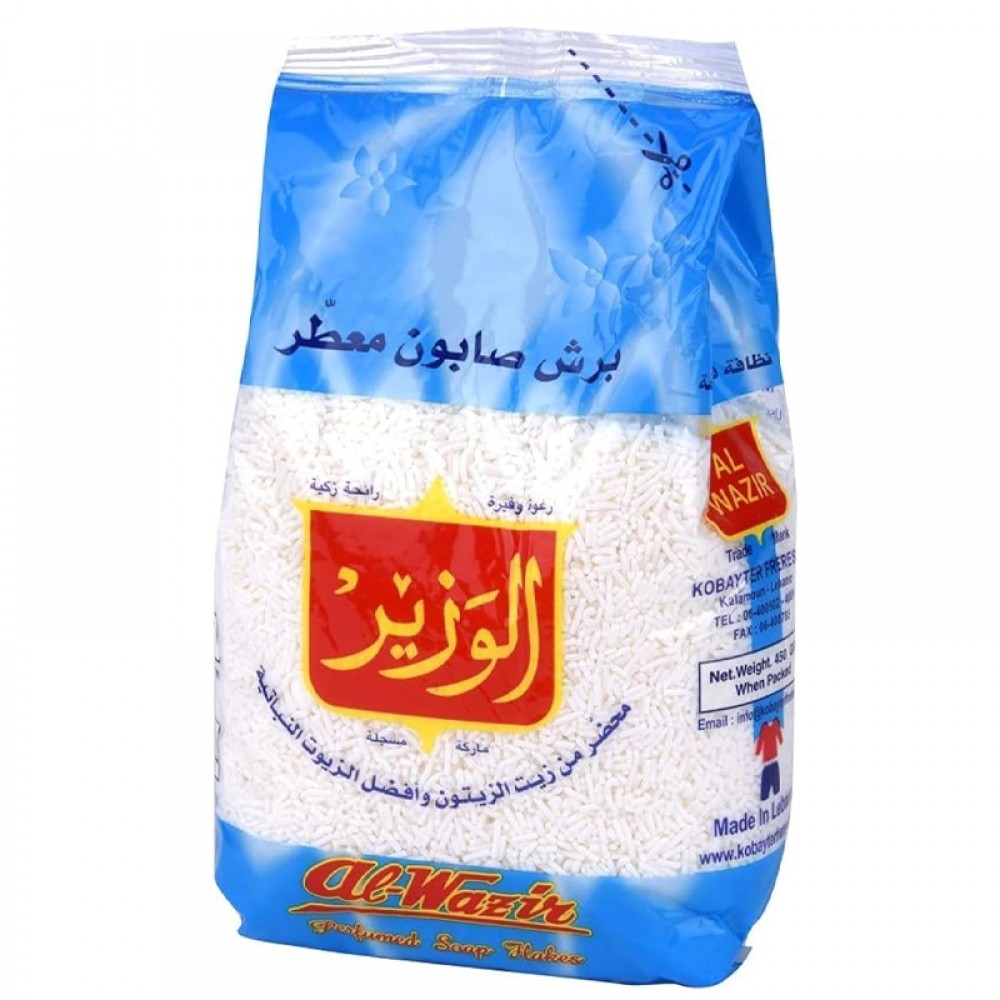 AlWazir soap 450 grams