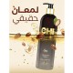 CHI Shampoo With Argan Oil Plus Moringa Oil 739 ML