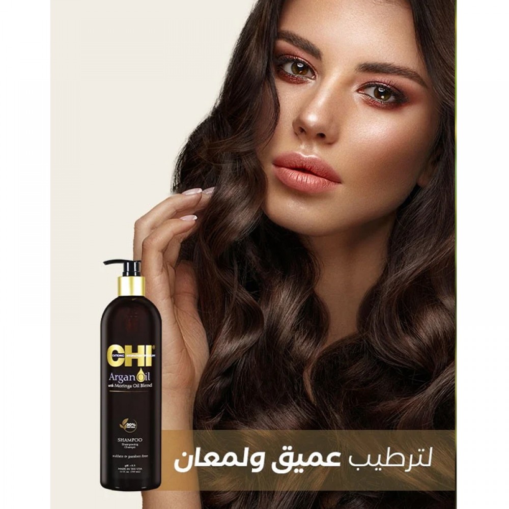 CHI Shampoo With Argan Oil Plus Moringa Oil 739 ML