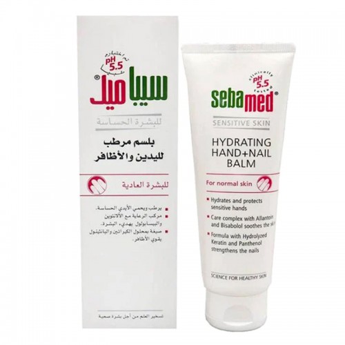 Sebamed Hand and Nail Balm 75 ml