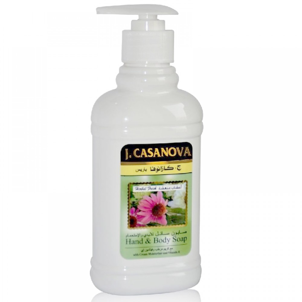 Casanova Liquid Hand & Bath Soap with Refreshing Herbal Scent - 250ml