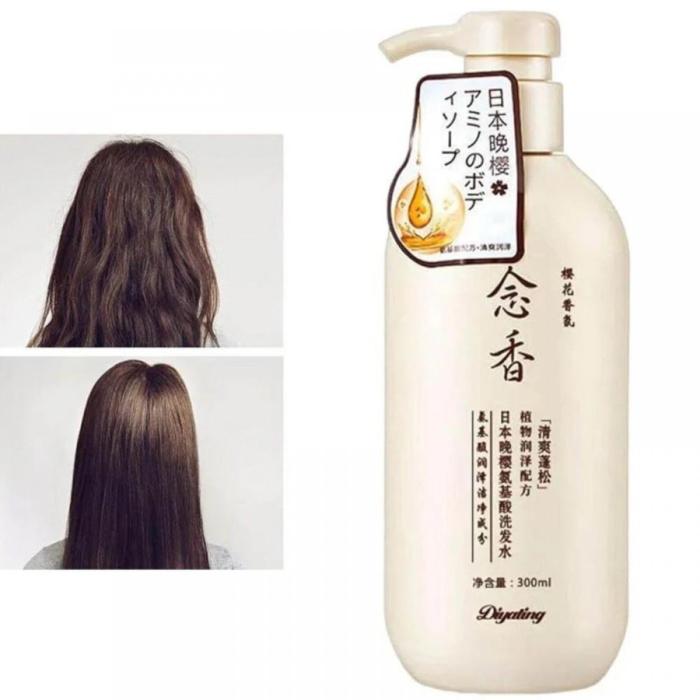 Sakura Japanese Shampoo and Conditioner Set for Hair Loss Prevention - 300ml