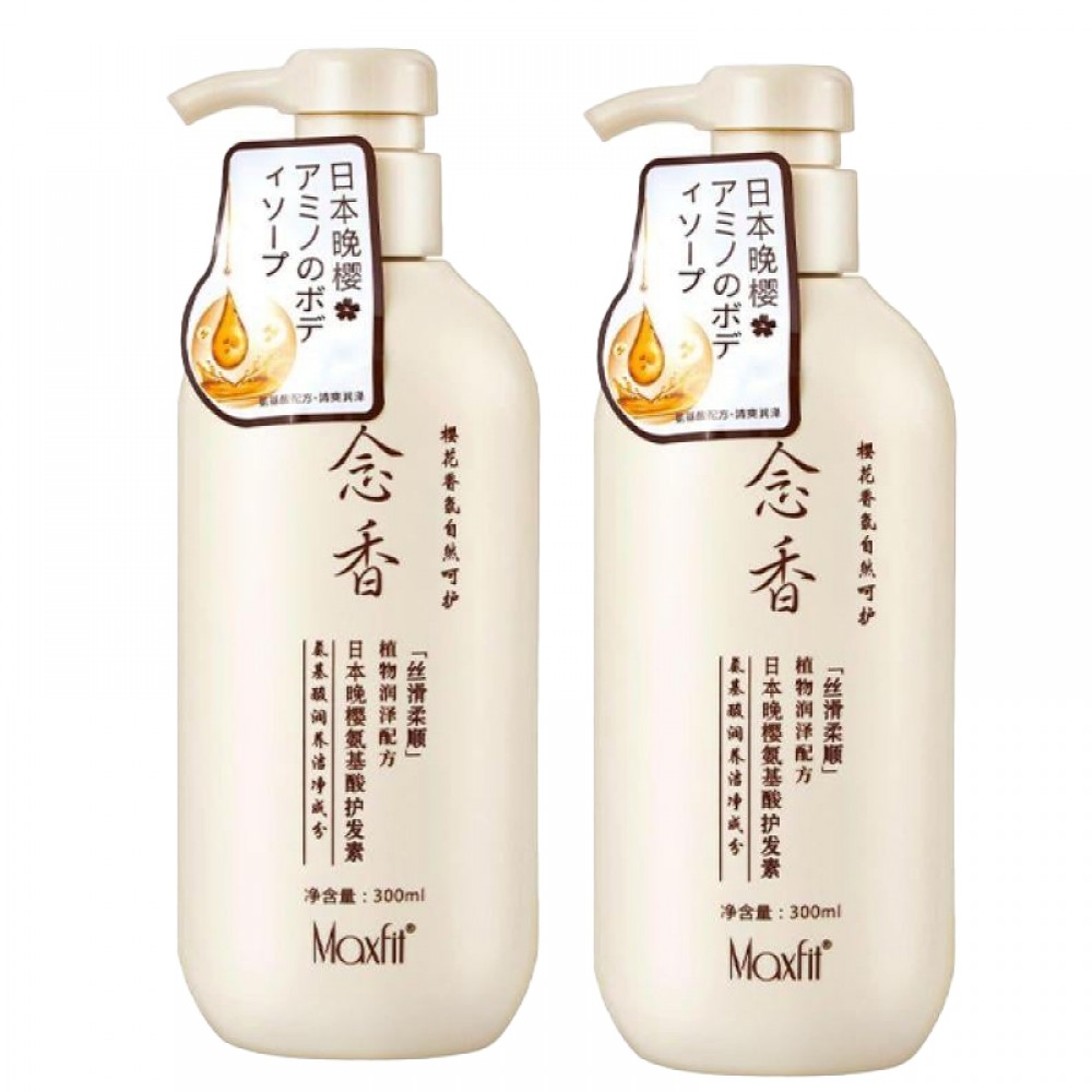 Sakura Japanese Shampoo and Conditioner Set for Hair Loss Prevention - 300ml