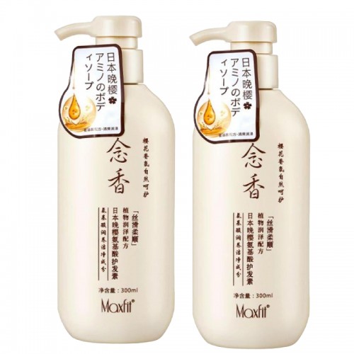 Sakura Japanese Shampoo and Conditioner Set for Hair Loss Prevention - 300ml Sakura Japanese Shampoo and Conditioner Set for Hair Loss Prevention - 300ml