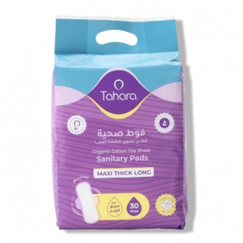  Organic Cotton Cover Pads 30 Pieces