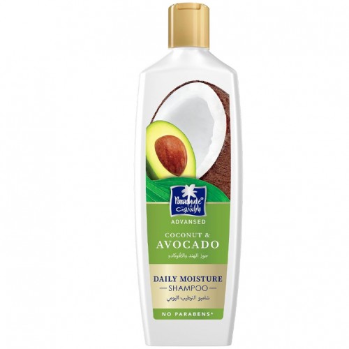 Parachute Daily Moisture with Coconut and Avocado - 340 ml Parachute Daily Moisture with Coconut and Avocado - 340 ml