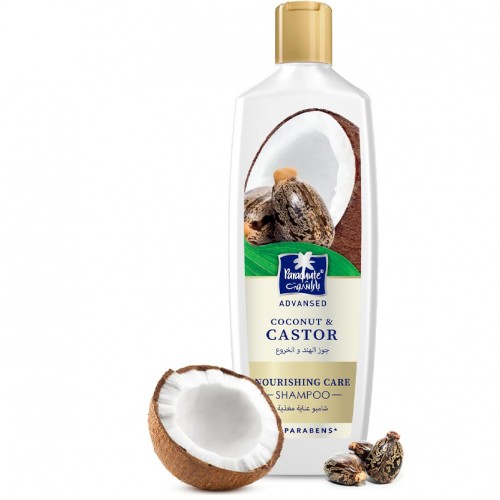 Parachute Advansed Nourishing Care Shampoo with Caster and Coconut | Tames and Nourishes Frizzy Hair | 0% Harmful Chemicals | 340ml Parachute Advansed Nourishing Care Shampoo with Caster and Coconut | Tames and Nourishes Frizzy Hair | 0% Harmful Chemicals | 340ml