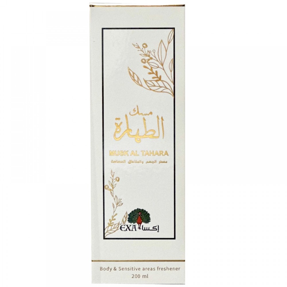 Musk Ataharah body and intimate areas fragrance - 200 ml