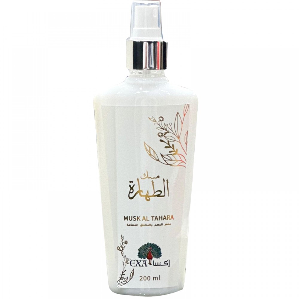 Musk Ataharah body and intimate areas fragrance - 200 ml