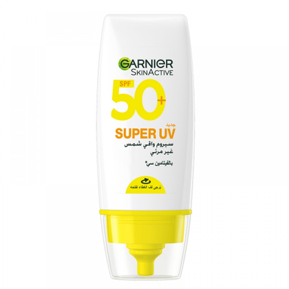 سيروم سوبر يوفي واقي شمس SPF50 غير مرئي غارنييه سكين أكتيف - 30 مل