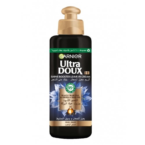 Black Charcoal & Nigella Seed Oil Shine Booster Leave-in Cream 200Ml Black Charcoal & Nigella Seed Oil Shine Booster Leave-in Cream 200Ml